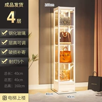 40*40*160-белых [белые огни с 4 светильниками] без установки ★ Полная доставка