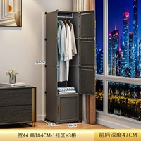 [Магнитный стиль ●Дверь-жалюзи] Утолщенные 4 двери, 1 подвесная - серая (общежитие/аренда/домашнее использование)