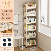 [Утолщенная модель❤Многослойная стойка для хранения] 6 слоев + шкивы + 2 крючка