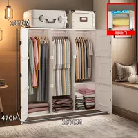 [Магнитная дверная замка] Толстые 9 дверей и 3 висячи (багаж может быть помещен сверху)