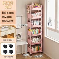 [Толстая модель★Princess Pink] 6 слоев + шкивы + 2 крючка