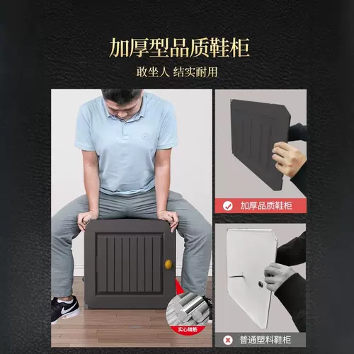 Шкаф для обуви большой емкости, домашняя дверь, 2024, простой входной шкаф, многослойный шкаф для хранения, встроенная настенная дверная коробка для обуви