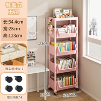 [Толстая модель★Princess Pink] 5 слоев с чехлом + шкив + 2 крючка