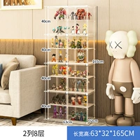 [Железнодорожная нагрузка по железнодорожной сети] 2 столбца и 8 слоев дверной панели Ультра-чисто-слой высота 20-40 см.