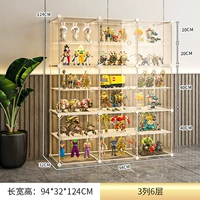 [Обновление второго поколения] 3 столбца и 6 слоев ☛ общего супер ясного