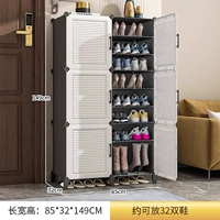 [Магнитная дверь ★ с ножками шкафа] Утолщенные 2 ряда и 8 слоев (пыленепроницаемый ★ бытовой шкаф для багажника)