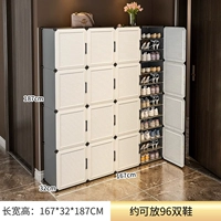 [Магнитный дверной замок] Утолщенные 4 ряда и 12 слоев (роскошное украшение дома ■ дверной шкаф для обуви)