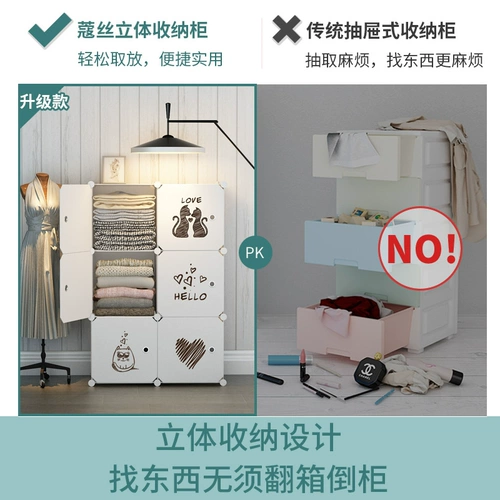 Очень большой ящик для хранения, пластиковая ткань для домашнего использования