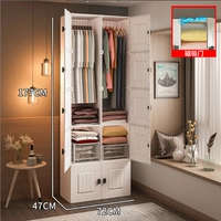 [Магнитная дверная замка] Толстые 10 дверей 2 висячи (многослоня висящая одежда)