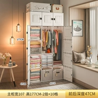 [Магнитный дверной замок] Толстые 15 дверей 2 висячи (занимая небольшую емкость и большую емкость)