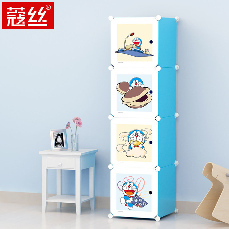 ޢ˿����a�ζ�ͯ�¹�DMDJ1LDP