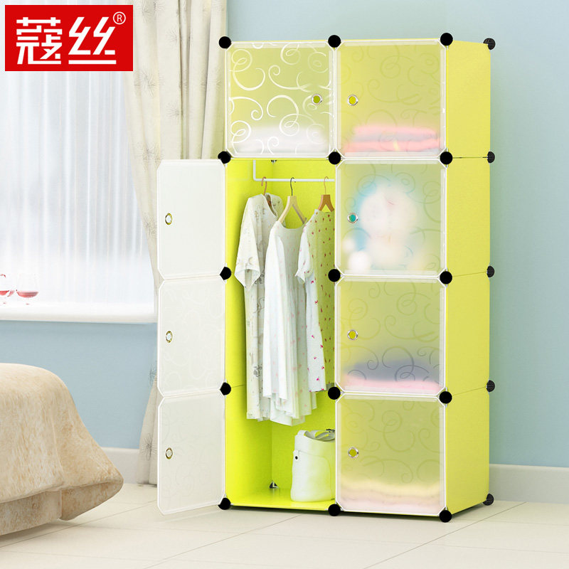 ޢ˿���ײ��¹�JW17