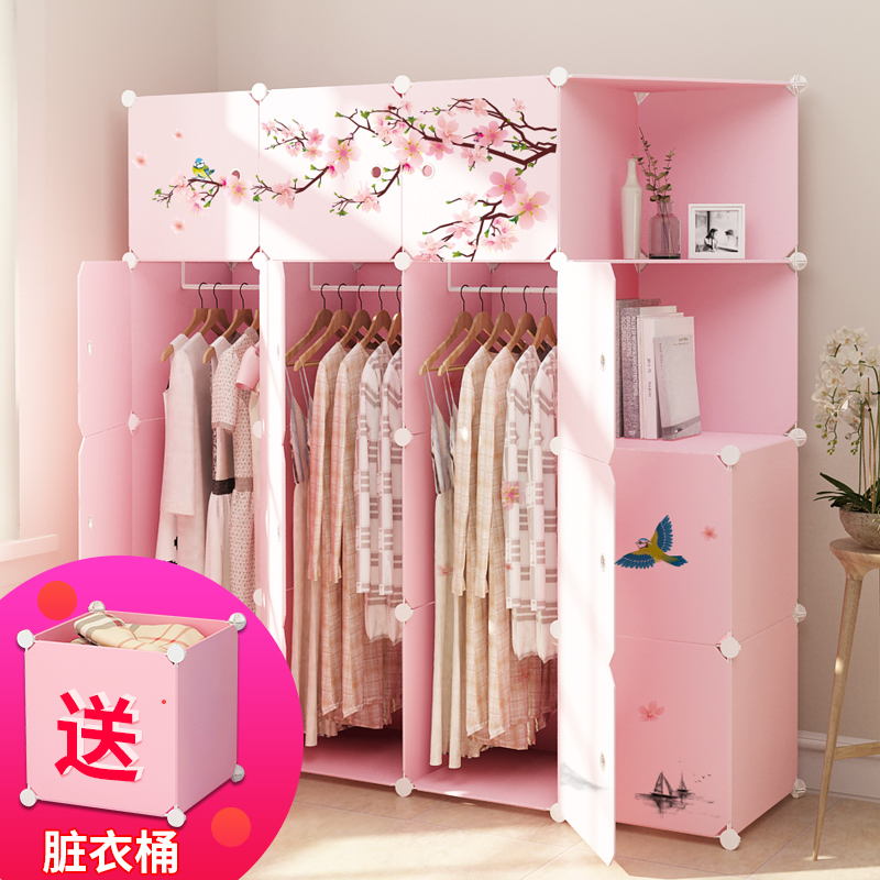 Simple Wardrobe Closet Minimalist Modern Economical And Space