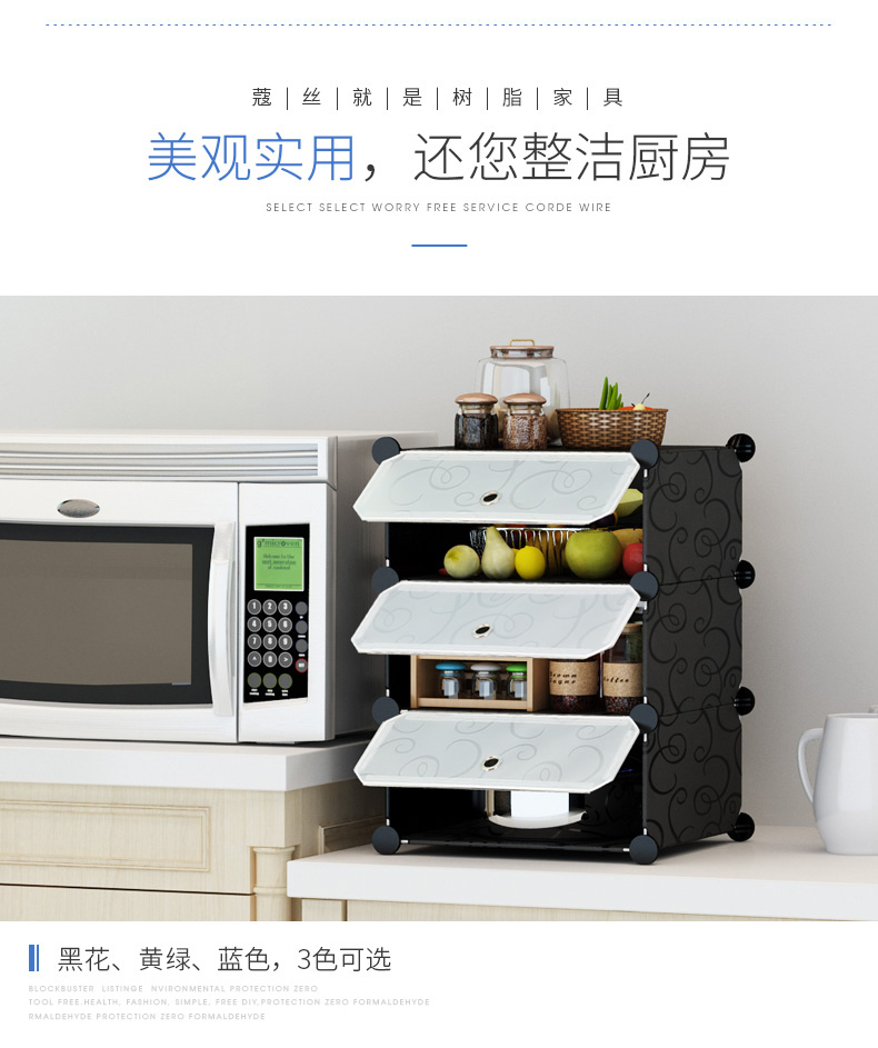 tủ nhựa hiện đại dễ dàng Meal tủ phía lưu trữ tủ bếp đa năng tủ lưu trữ lắp ráp tủ bếp nhỏ gọn - Buồng tu giay dep