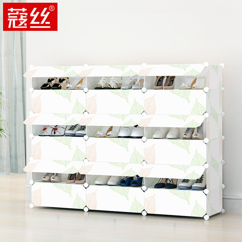 ޢ˿Ь���ִ���Լ���׷���Ь��SY2