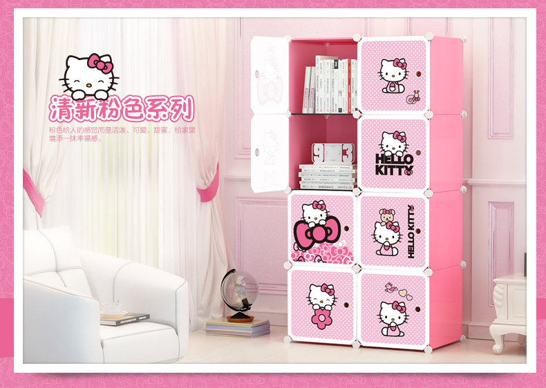 hellokitty-粉底_05.jpg