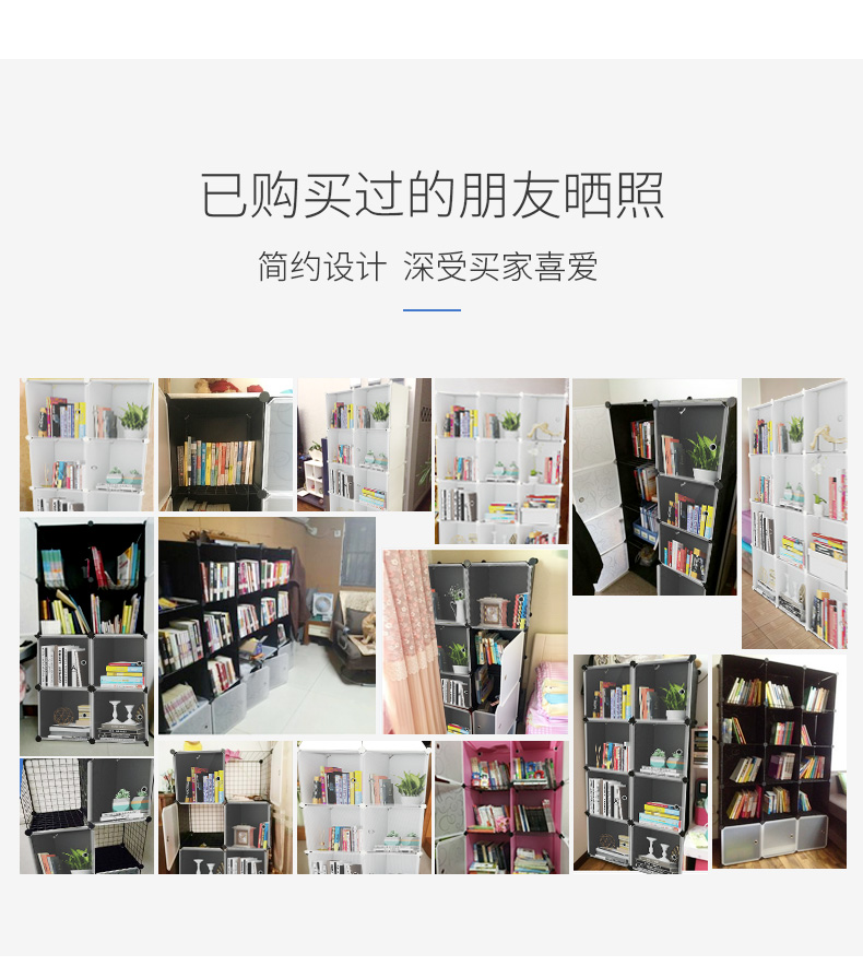 Tủ Locker miễn phí kết hợp kẻ sọc cửa tủ nhỏ với tủ nhựa hiện đại kệ tủ sách nhỏ gọn tủ khóa - Buồng tủ nhựa 4 cánh