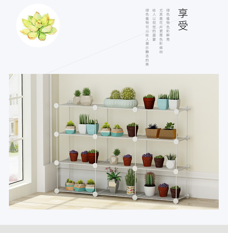 Kệ hoa rèn sắt nhiều tầng ban công phòng khách sàn hoa đứng cửa sổ lắp ráp mọng nước giá hoa trong nhà chậu hoa - Kệ tủ sách đẹp