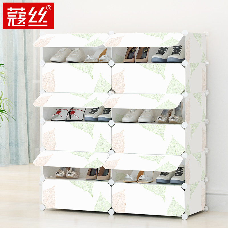 ޢ˿Ь���ִ���Լ���׷���Ь��SY2