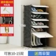 Đơn giản tủ giày lối vào sảnh giày tủ giày ban công nhà bếp hiện đại nhỏ gọn tại nhà giá rẻ - Buồng tủ quần áo 2 cánh