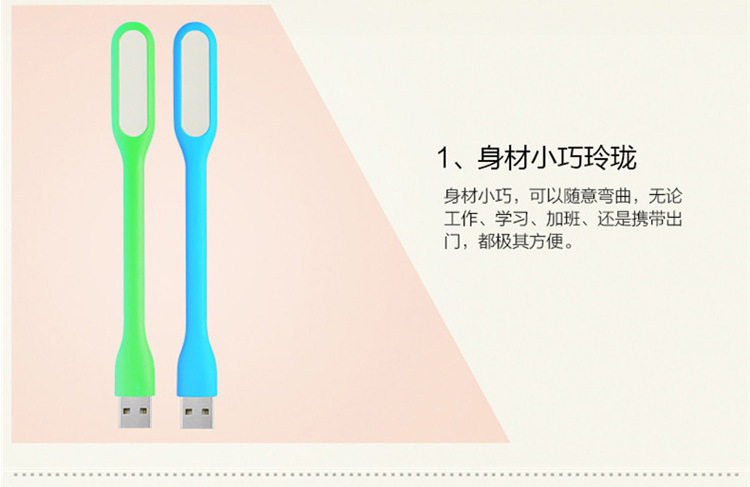 Lampe USB - Ref 377111 Image 9