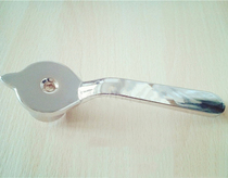 4 min 6 gas valve switch handle handle handle ball valve wave gas inner hole 16*16mm single roar key