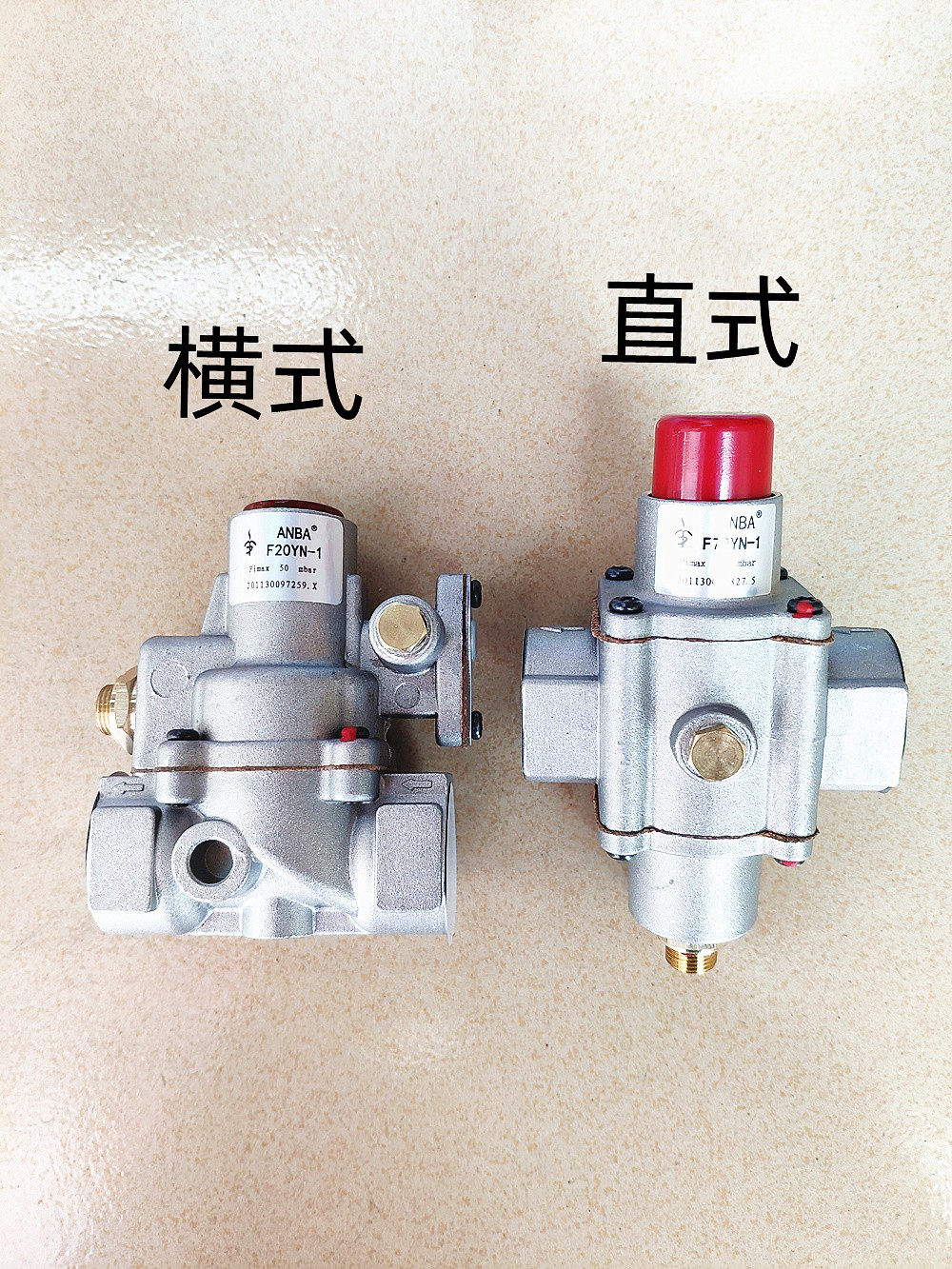 Gas Furnace Head Flameout Protection Safety System For Induction Wire Safety Valve Device Commercial Cookware Stove Accessories