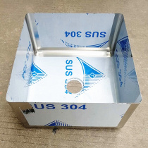 Stainless steel star bucket sink sink sink sink vegetable basin semi-finished commercial handmade star Basin pool can be customized