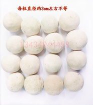 Diameter 3cm high aluminum heat storage ball fireball Firestone Firestone gas roast duck oven high temperature Stone high hard and durable