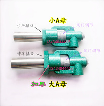 Commercial kitchenware stove accessories 1 inch half a female duck stove pork stove low soup stove gas stove head accessories