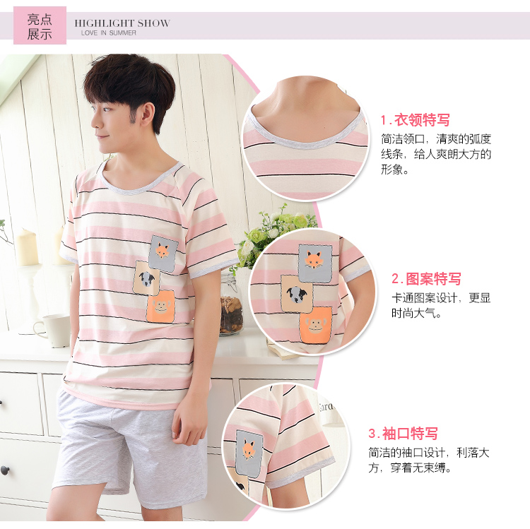 Mùa hè thanh niên đồ ngủ trai lớn trẻ em mùa hè junior học sinh trung học cotton ngắn tay phần mỏng nhà thường dịch vụ phù hợp với bộ khủng long dễ thương