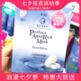 Đài Loan Shiseido Washist Specialist Mask Moisturising Hydrating Oil Control Cleansing Shrinking Pore Brightening Complexion Men and Women - Mặt nạ mặt nạ dưỡng da tế bào gốc