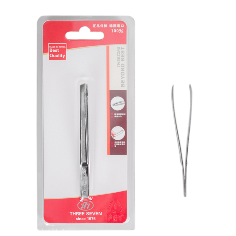 Korea original imported 777 eyebrow clamp eyebrow clamp eyebrow trimming BT-533L eyebrow clip plucking clip