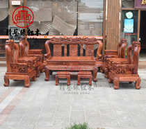 Myanmar Flowers Pear Wood Elephant Warfare Country Plus Rough Sofa 16 cm 12 Pieces Big Fruit Purple Sandalwood Sofas