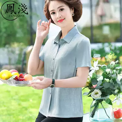 New female middle-aged and elderly silk lapel short sleeve shirt clothes mother chiffon summer shirt T top size
