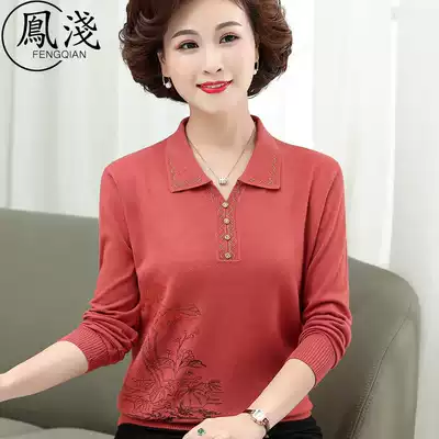 Middle-aged mother base small shirt long sleeve foreign pie coat 2021 new spring and autumn women's middle-aged and elderly knitted sweater