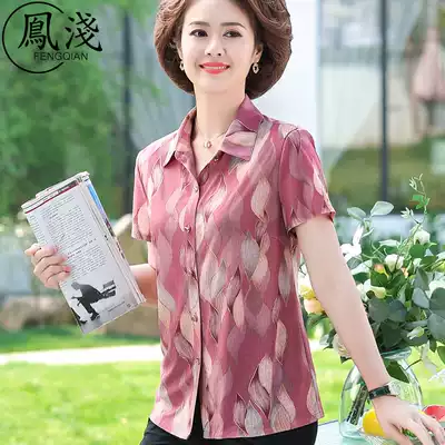 Middle-aged women's women's foreign pie lapel short-sleeved top Mother's summer clothes shirt middle-aged thin T-shirt shirt