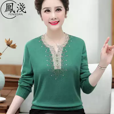 Mother clothing spring and autumn knitwear coat middle-aged knitwear large size 50 years old middle-aged women big size sweater