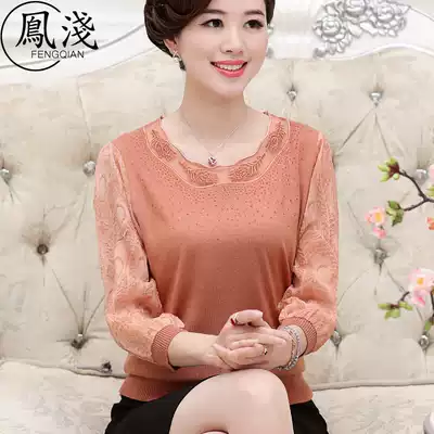 2020 new mother's long sleeve knitted T-shirt middle-aged and elderly women's loose foreign style Seven-Cut Sleeve Top shirt