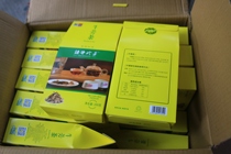 Zhenniuzhen Burdock Tea Hong Kong Brand Xuzhou Burdock Root Substitute Tea 200g Two boxes per box