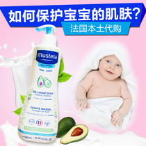 Mustela France Mustela Baby shampoo shower gel Two-in-one 500ml Childrens baby shower gel import