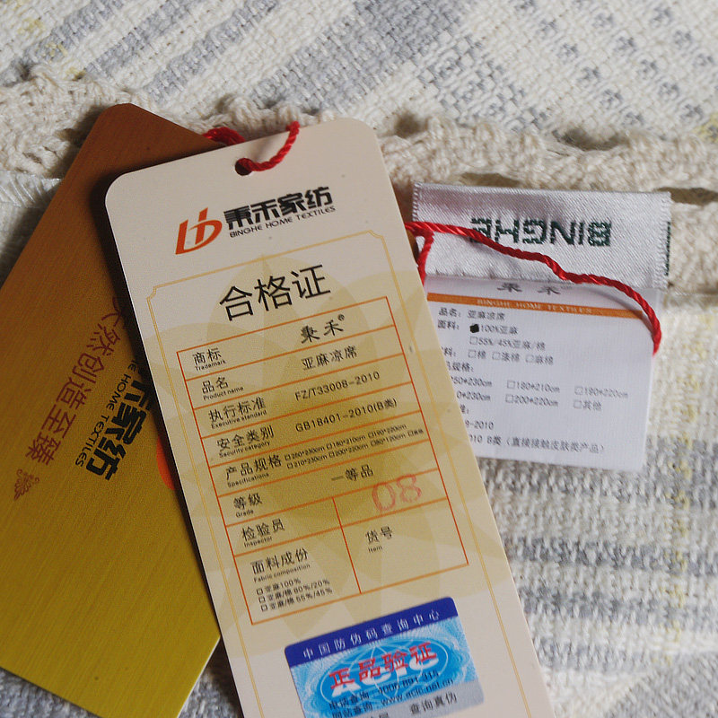 ���̴���bh-01404