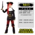 Halloween trẻ em trang phục cậu bé ma cà rồng kinh dị phù hợp với đầu lâu cos phù hợp với cướp biển phù hợp với ninja phù hợp với hoàng tử phù hợp với sát nhân halloween Trang phục haloween