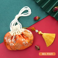 Tang Yun Orange (Liu Su) K-04