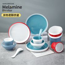 Hotel Restaurant Club Table tableware set imitation porcelain melamine plastic bowl plate Cup spoon four-piece hot pot shop commercial