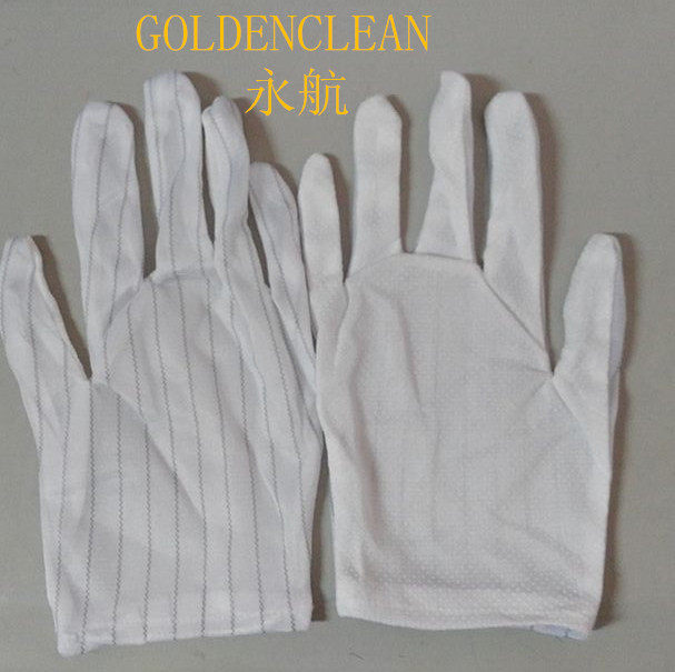 Anti-static Dispensing Gloves Anti-static Non-slip Gloves Anti-static Dispensing Gloves Gloves Pointing Gloves