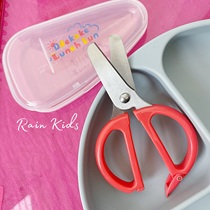 Richell Lichel Stainless Steel Supplementary Food Cutter Baby Food Scissors Noodles Food Crushers Box