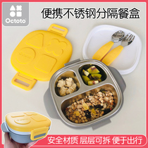 octoto baby stainless steel lunch box baby lunch box split fruit box portable out with childrens insulated lunch box