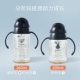 PPSU New Cross -Type Anti -新 新 Magic Grey Tube Tube Crass щетка