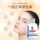Коррекция Beifu Freckle Whitening Essence Эссенция для отбеливания веснушек Средства по уходу за кожей от веснушек для удаления меланодермии официальные аутентичные mini 2